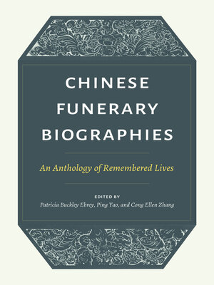 cover image of Chinese Funerary Biographies